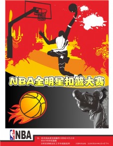 强的备战