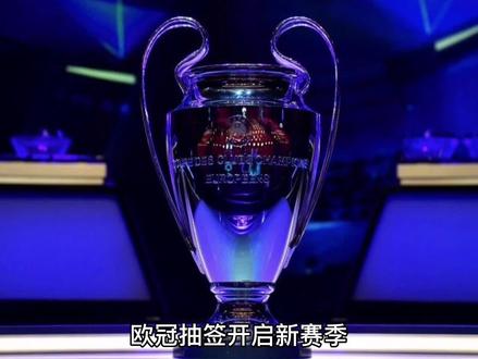 据显示罗