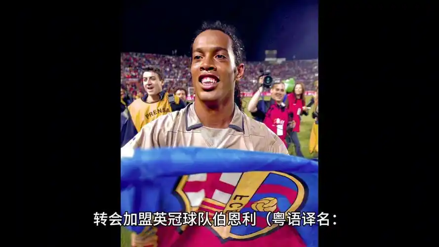 他不仅仅是